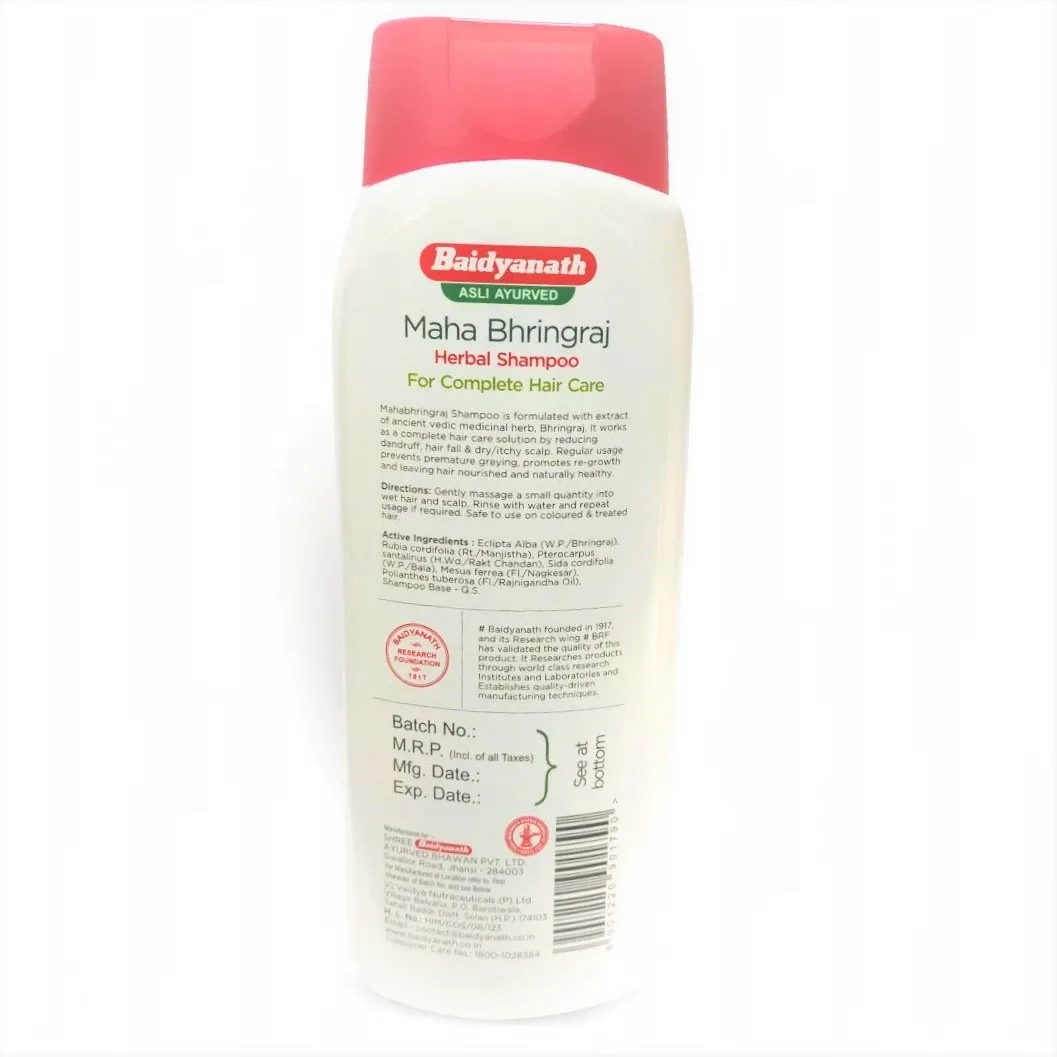 Baidyanath Mahabhringraj - Image 2