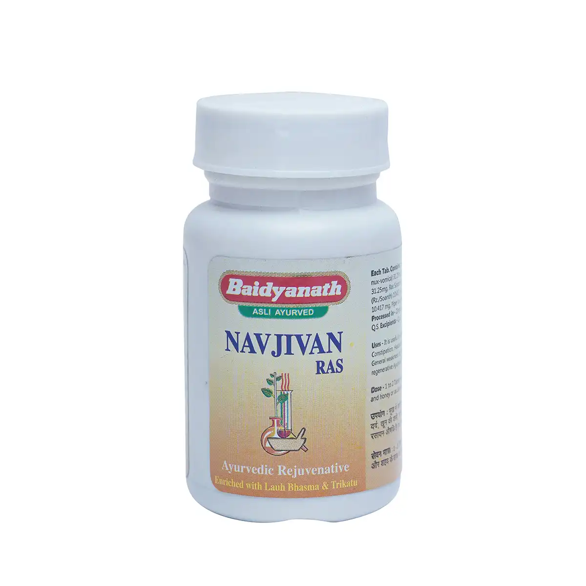 Baidyanath Navjivan Ras