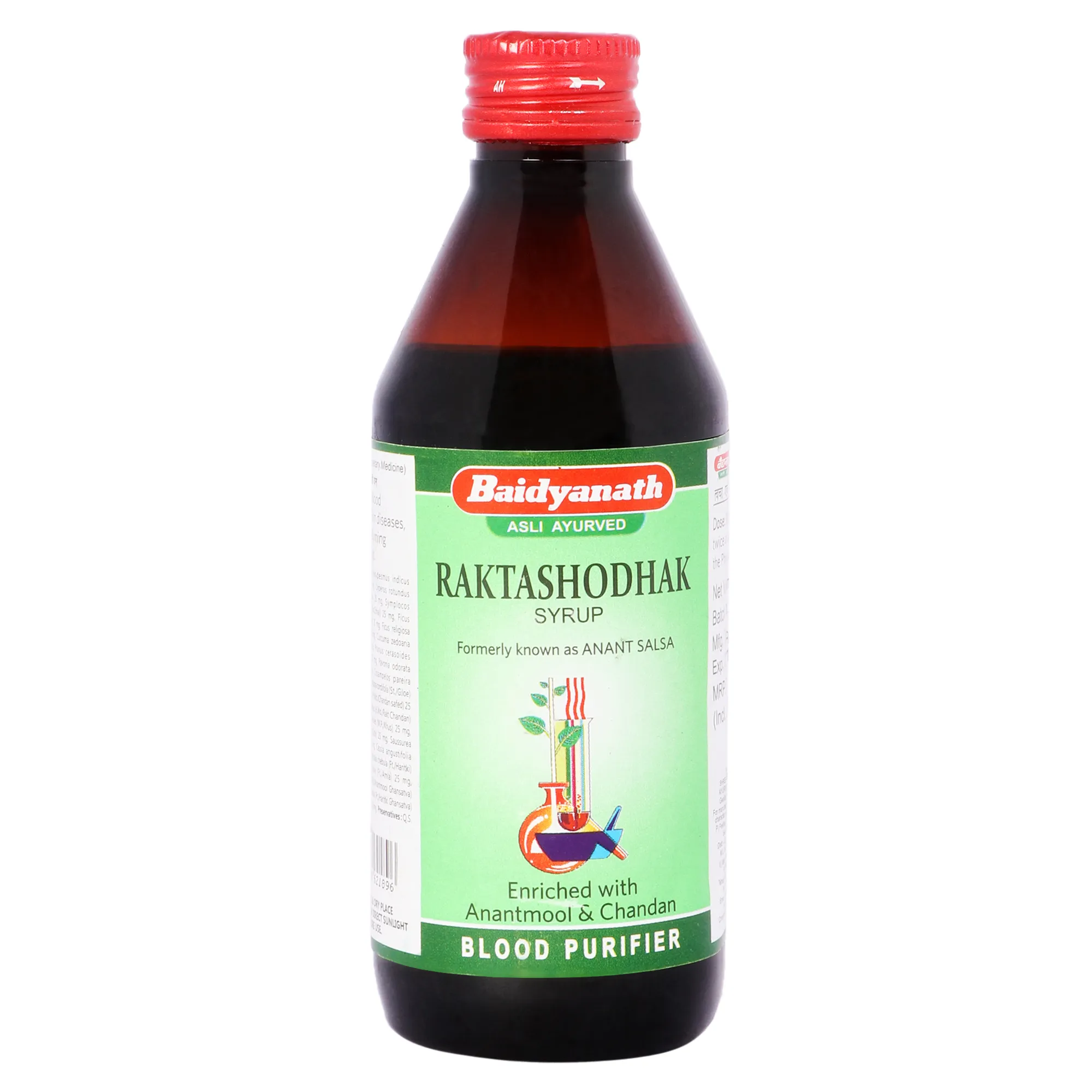 Baidyanath Raktashodhak Syrup - Image 2