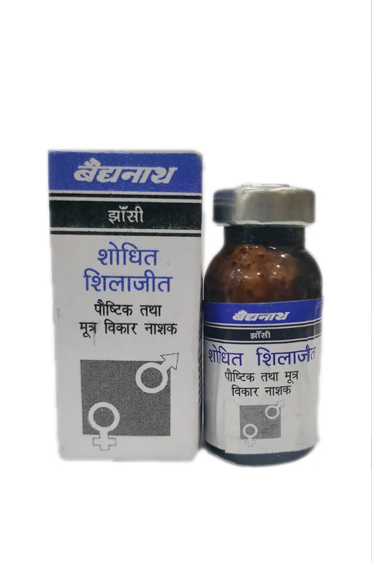 Baidyanath Shodhit Shilajit