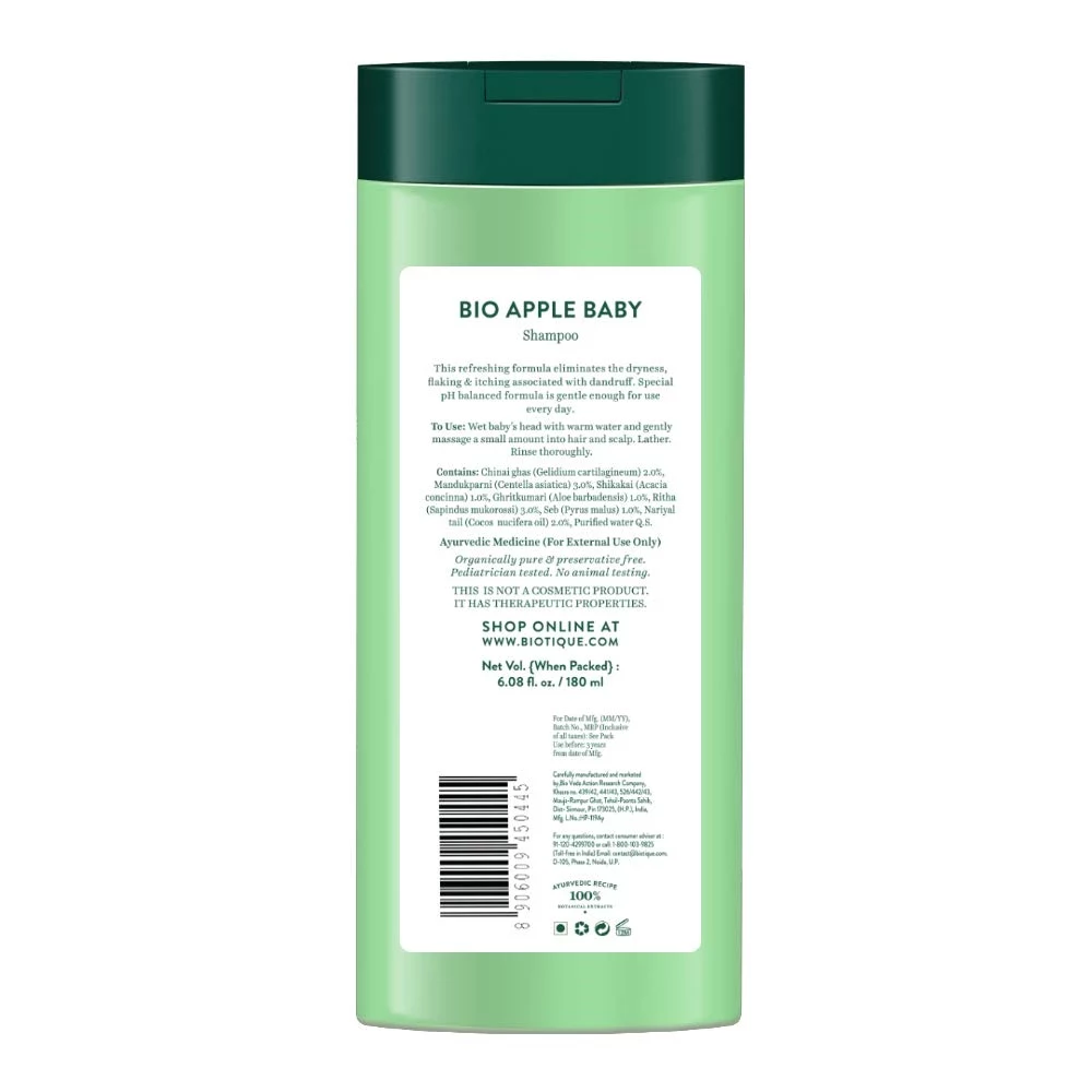Biotique Bio Disney Pixar Cars Shampoo, Apple Twist for kids - Image 2