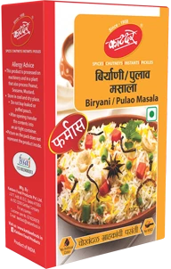 Biryani Pulav Masala - Image 2