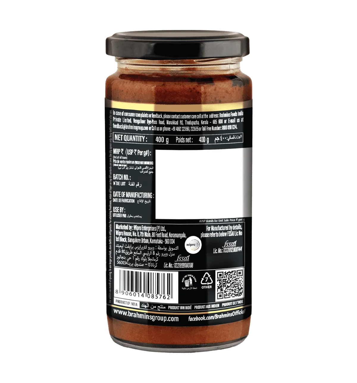 Brahmins Tender Mango Pickle - Image 2