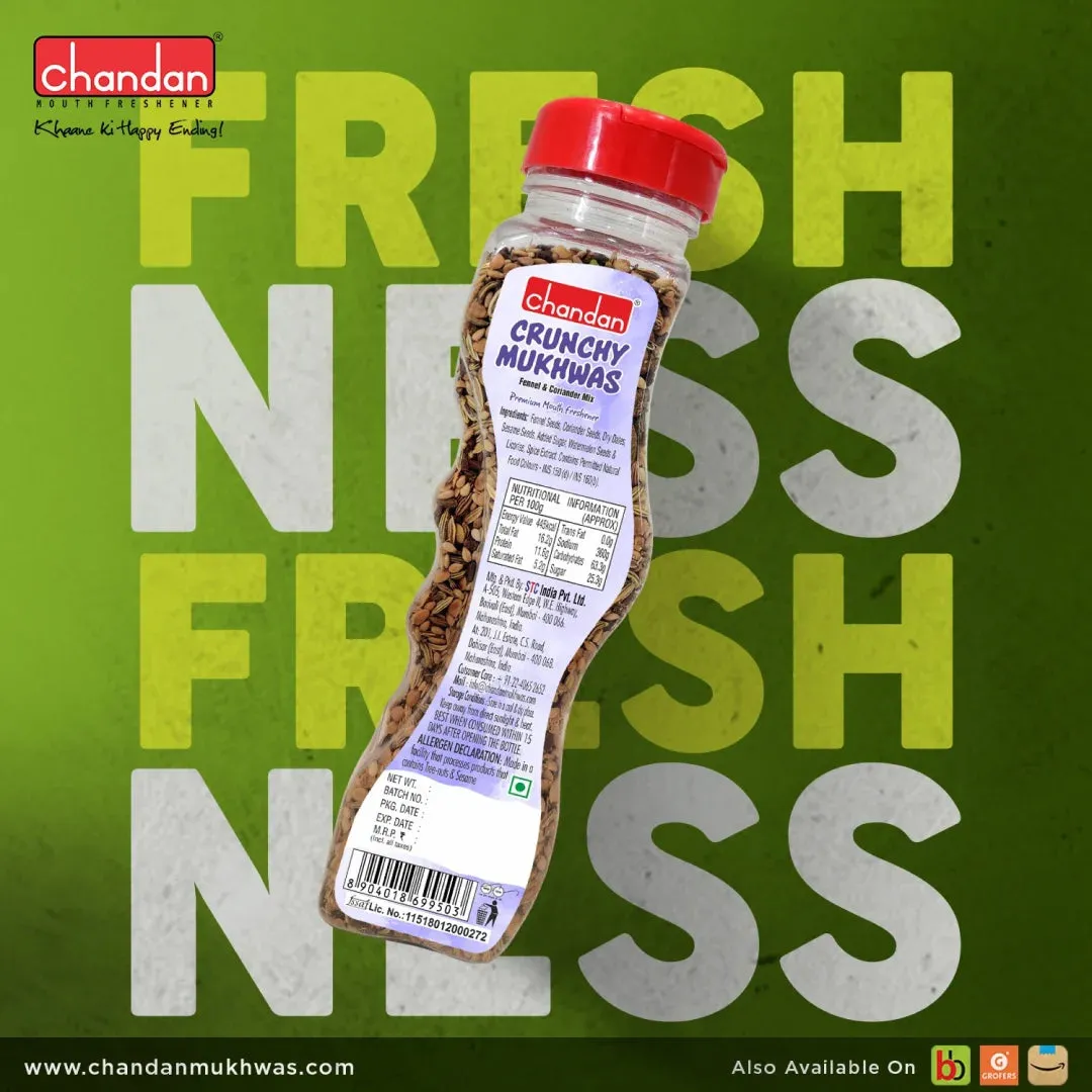 Chandan Mukhwas Crunchy Mukhwas Chandan Mukhwas Crunchy Mukhwas-Pack Size-120 g