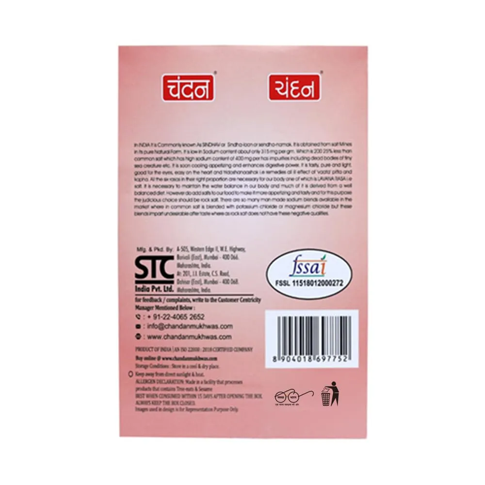 Chandan Mukhwas Himalayan Rock Salt Sendha Namak - Image 2