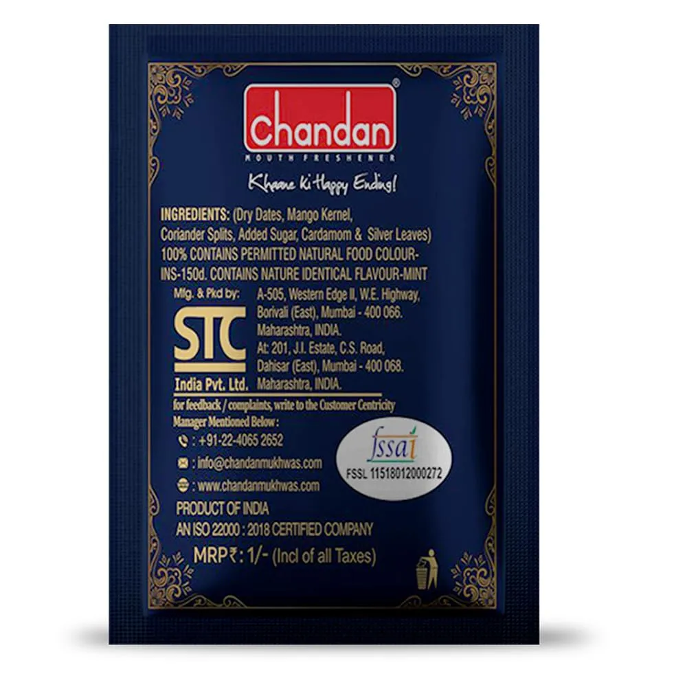 Chandan Mukhwas Royal Elaichi Mix 50 Sachets - Image 4