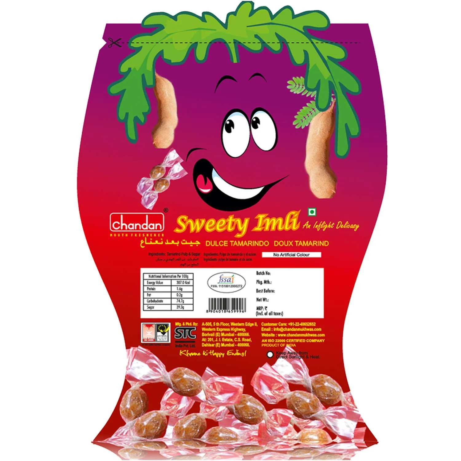 Chandan Mukhwas Sweety Imli Sweet and Sour Tamarind Candy - Image 2