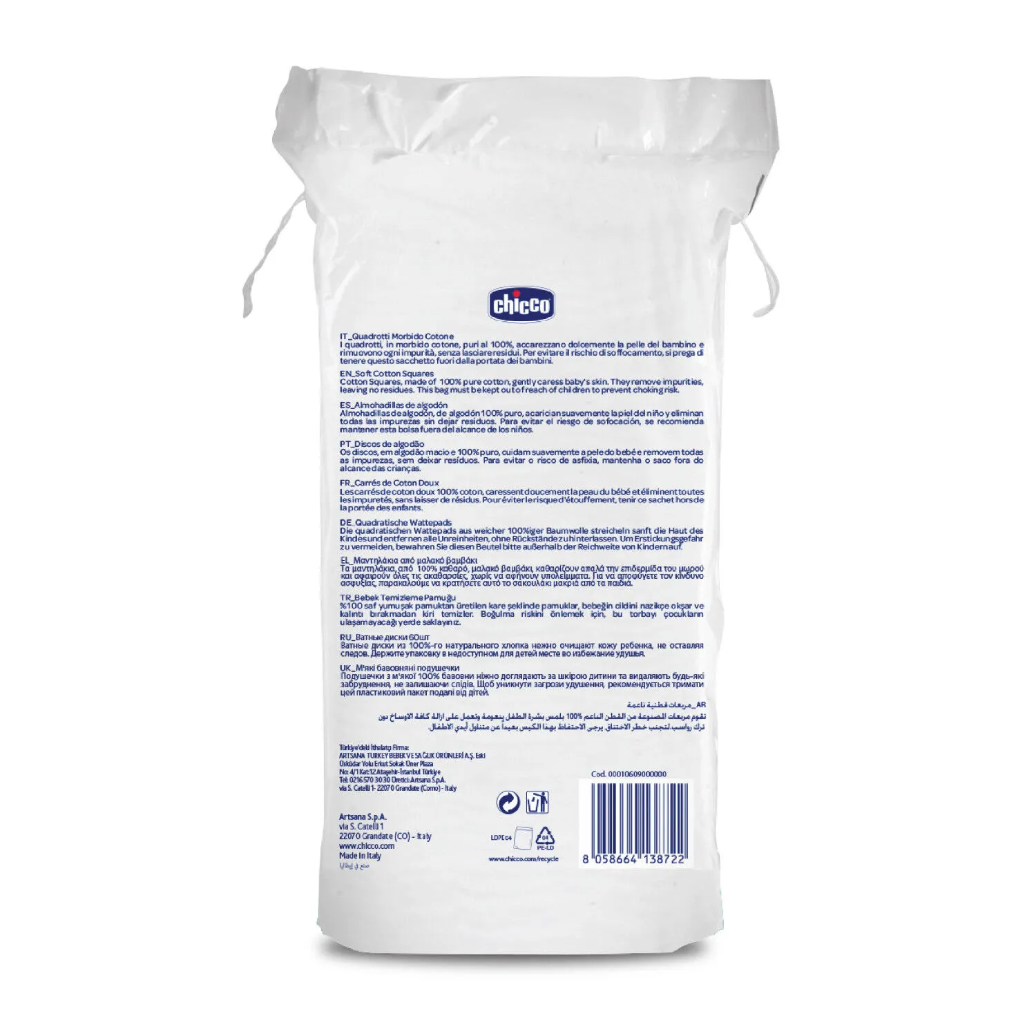 Chicco Soft Cotton Square - Image 2