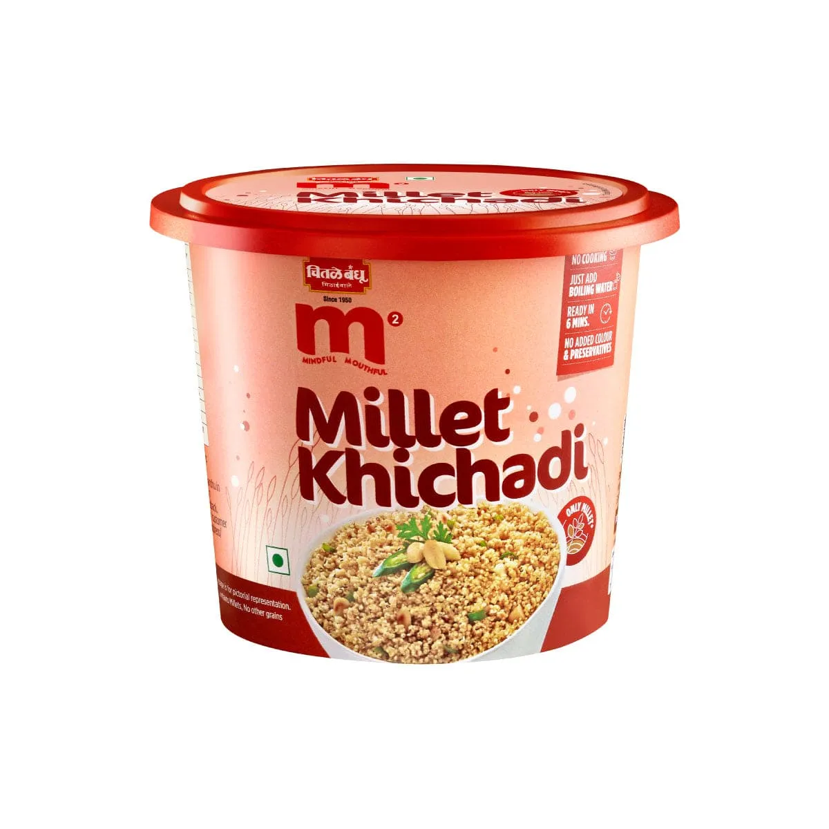 Chitale Bandhu Chitale M² Millet Khichadi Chitale Bandhu Chitale M² Millet Khichadi-Pack Size-50 g