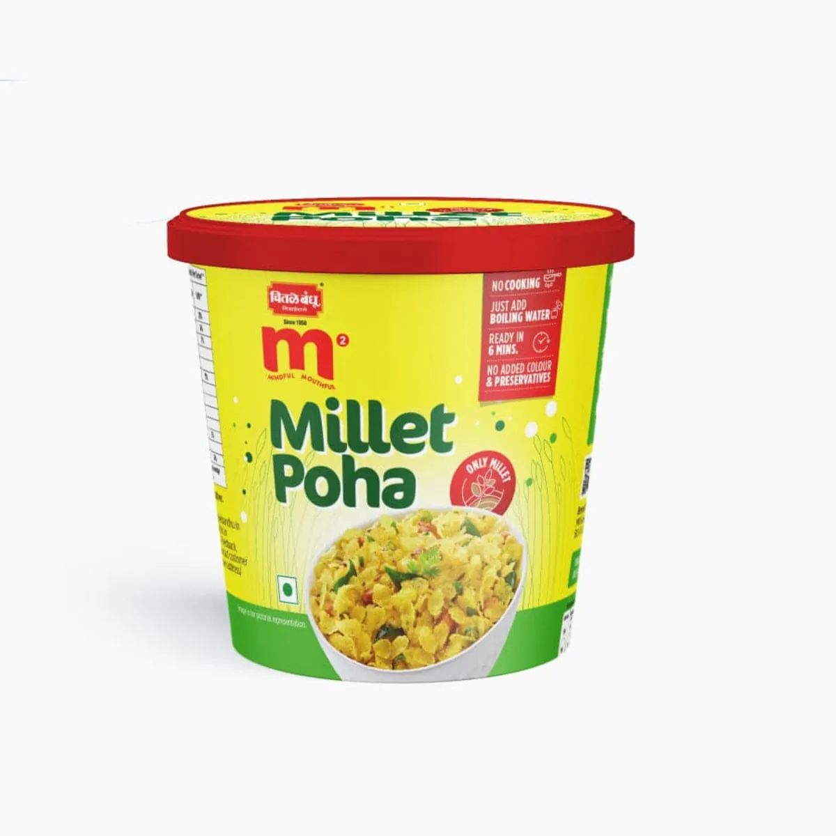 Chitale Bandhu Chitale M² Millet Poha Chitale Bandhu Chitale M² Millet Poha-Pack Size-50 g
