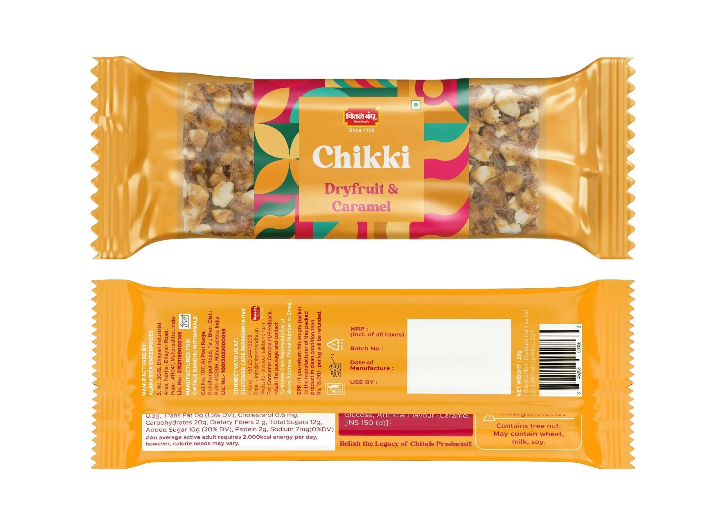 Chitale Bandhu Dryfruit & Caramel Chikki Pack of 4 - Image 3