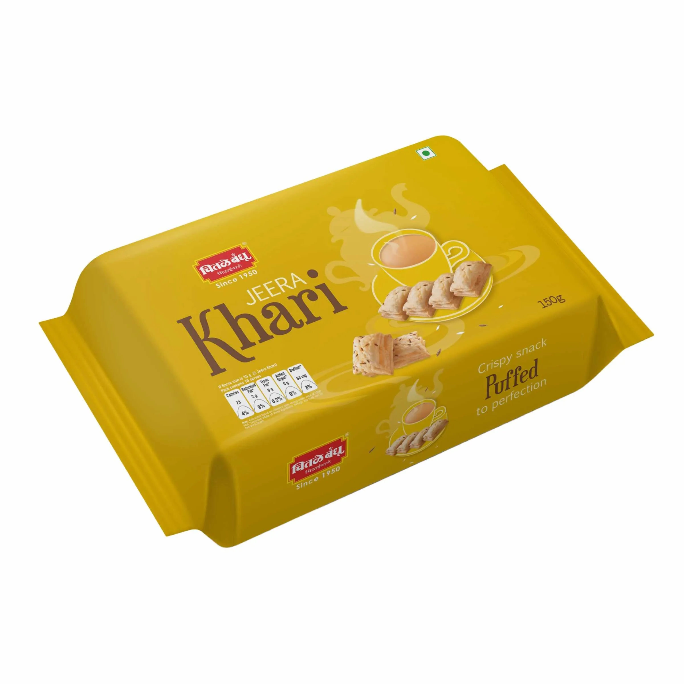 Chitale Bandhu Jeera Khari Chitale Bandhu Jeera Khari-Pack Size-150 g