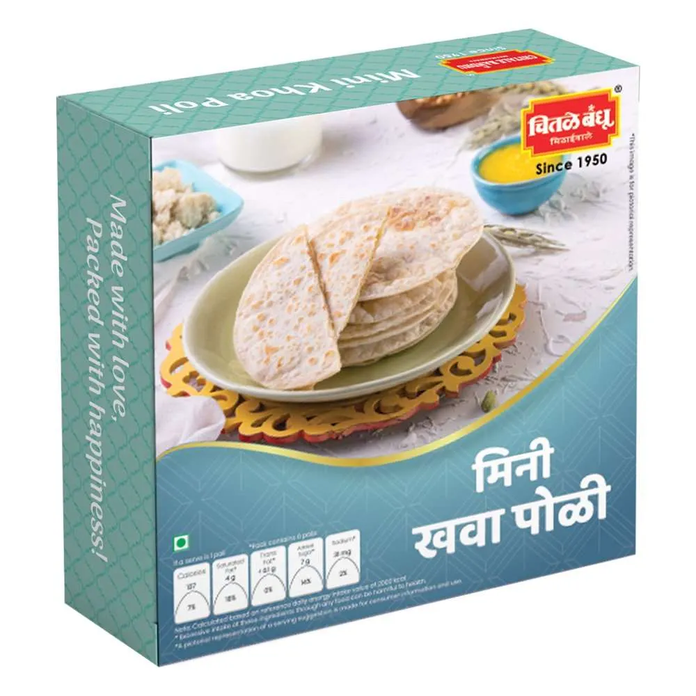 Chitale Bandhu Mini Khoa Poli