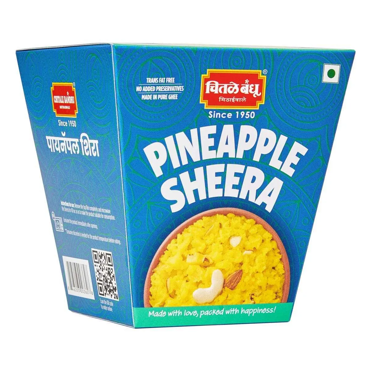 Chitale Bandhu Pineapple Sheera - Image 3
