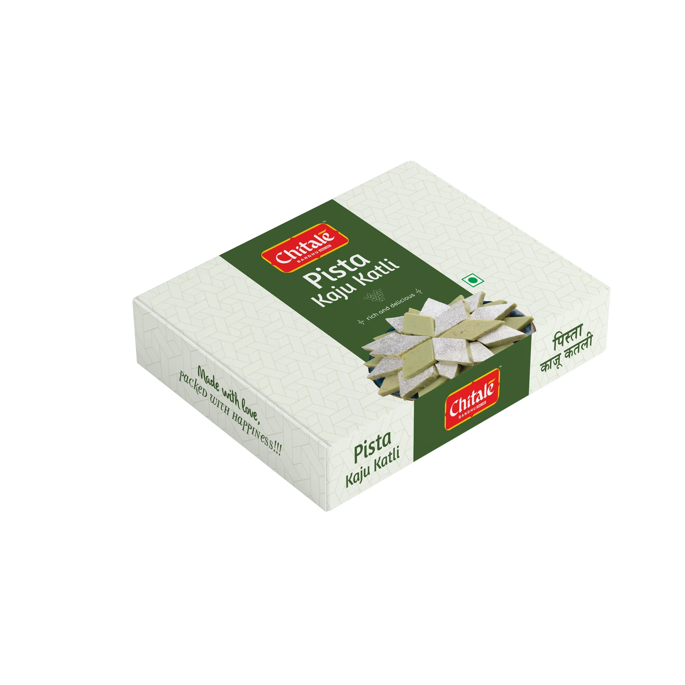 Chitale Bandhu Pista Katli