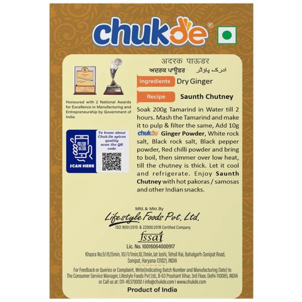 Chukde Ginger Powder - Image 2