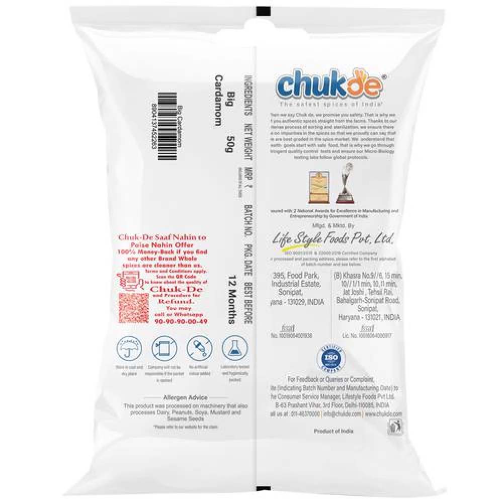 Chukde Moti Elaichi - Image 2