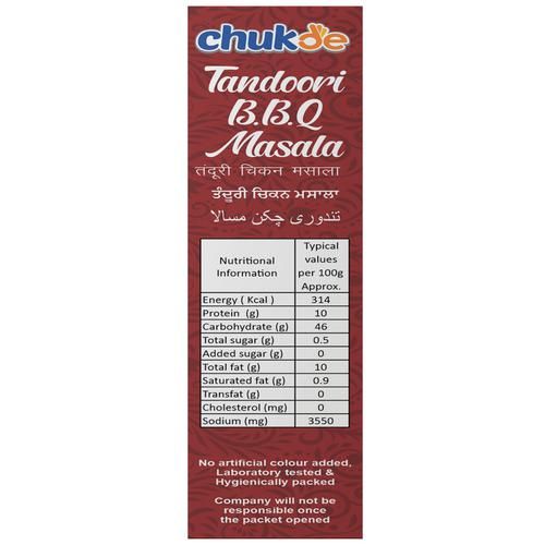 Chukde Tandoori B.B.Q - Image 8