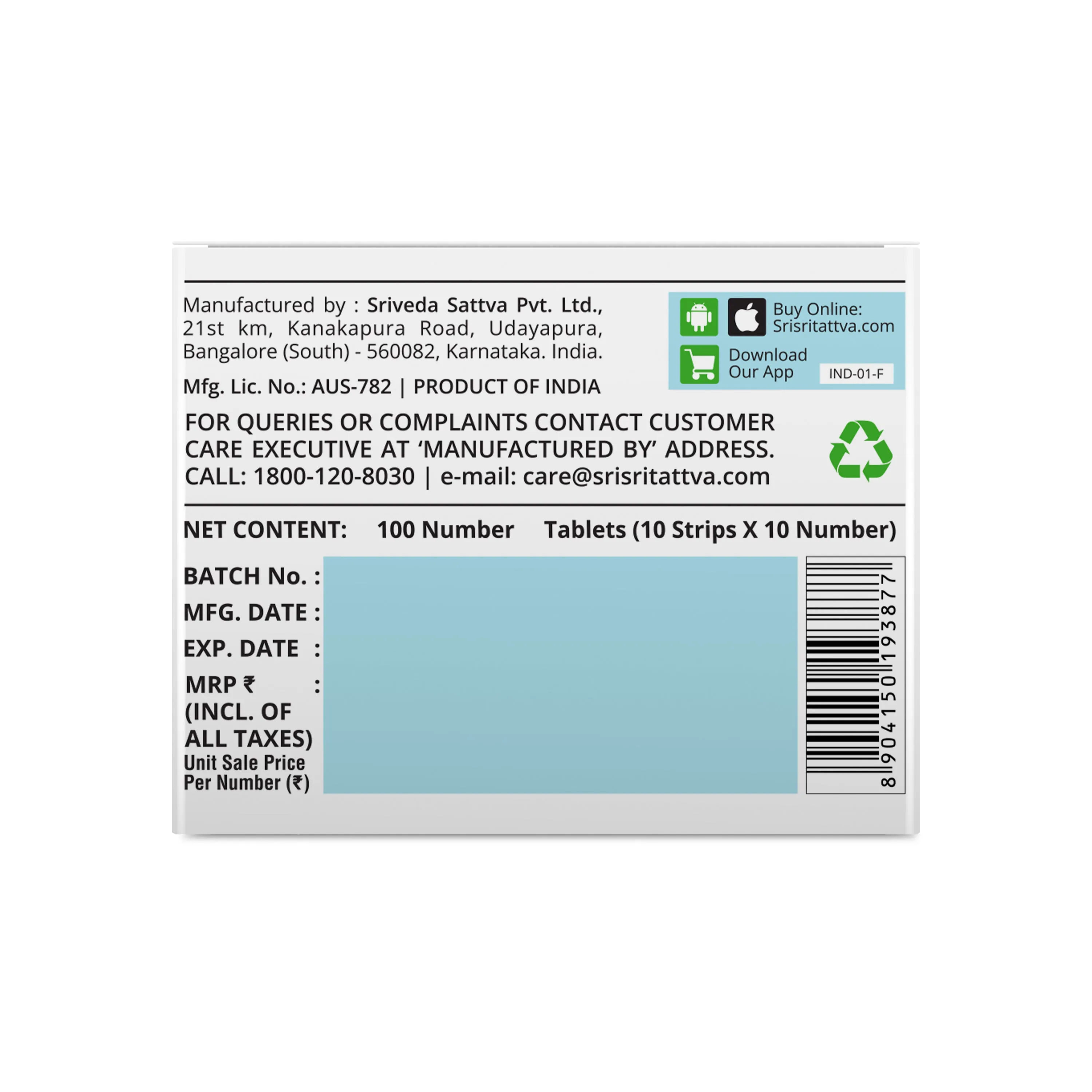 Sri Sri Tattva Deep-Slp Tablets - Image 2