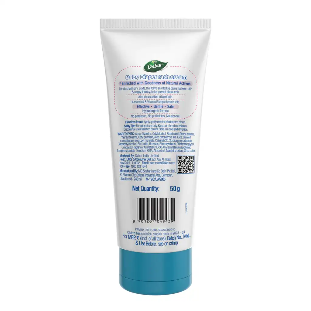 Dabur Baby Diaper Rash Cream - Image 2
