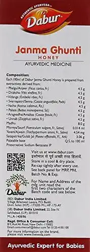 Dabur Janam Ghunti - Image 2