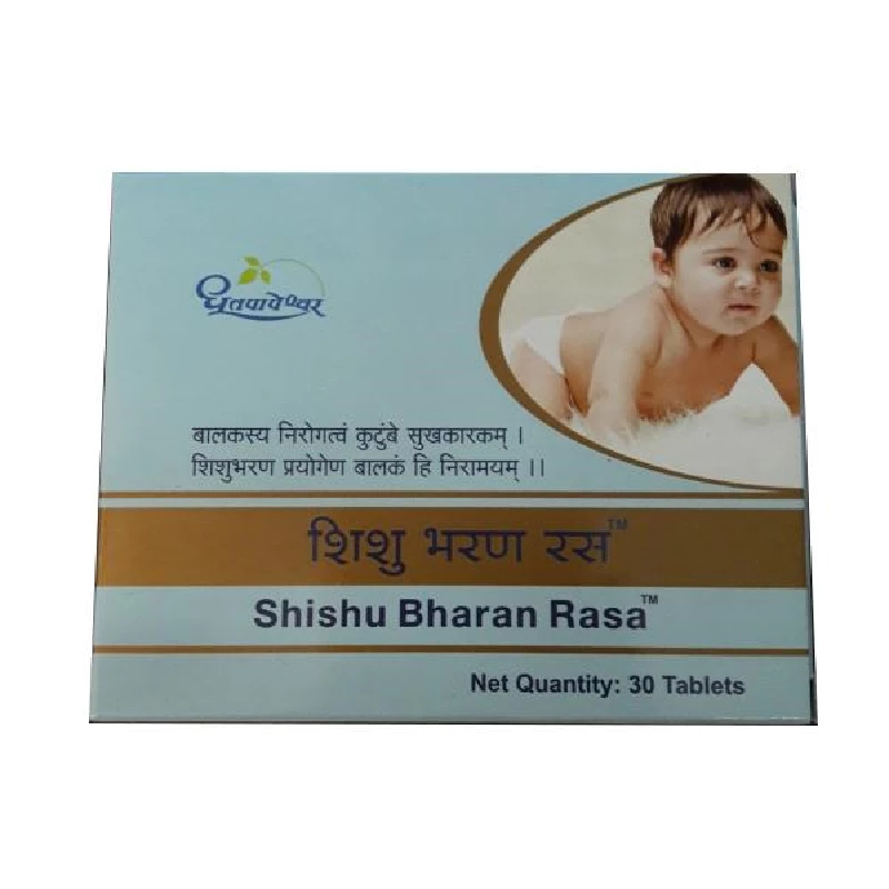 Dhootapapeshwar Shishu Bharan Rasa