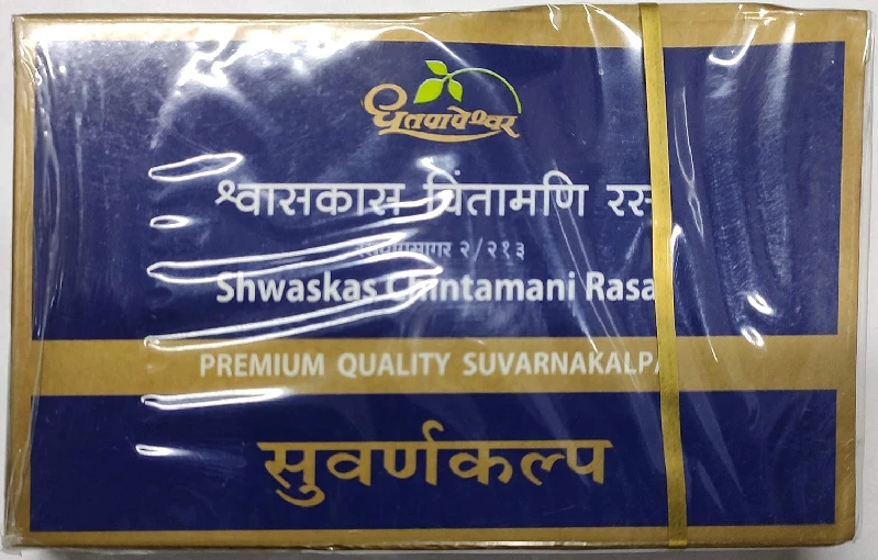 Dhootapapeshwar Shwaskas Chintamani Rasa Premium Quality Suvarnakalpa