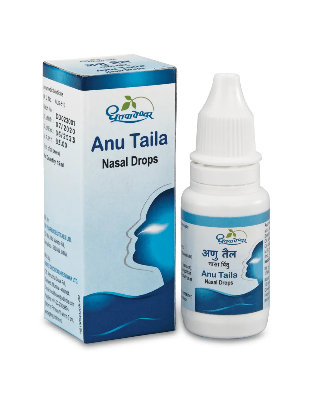 Dhootapapeshwar Anu Taila