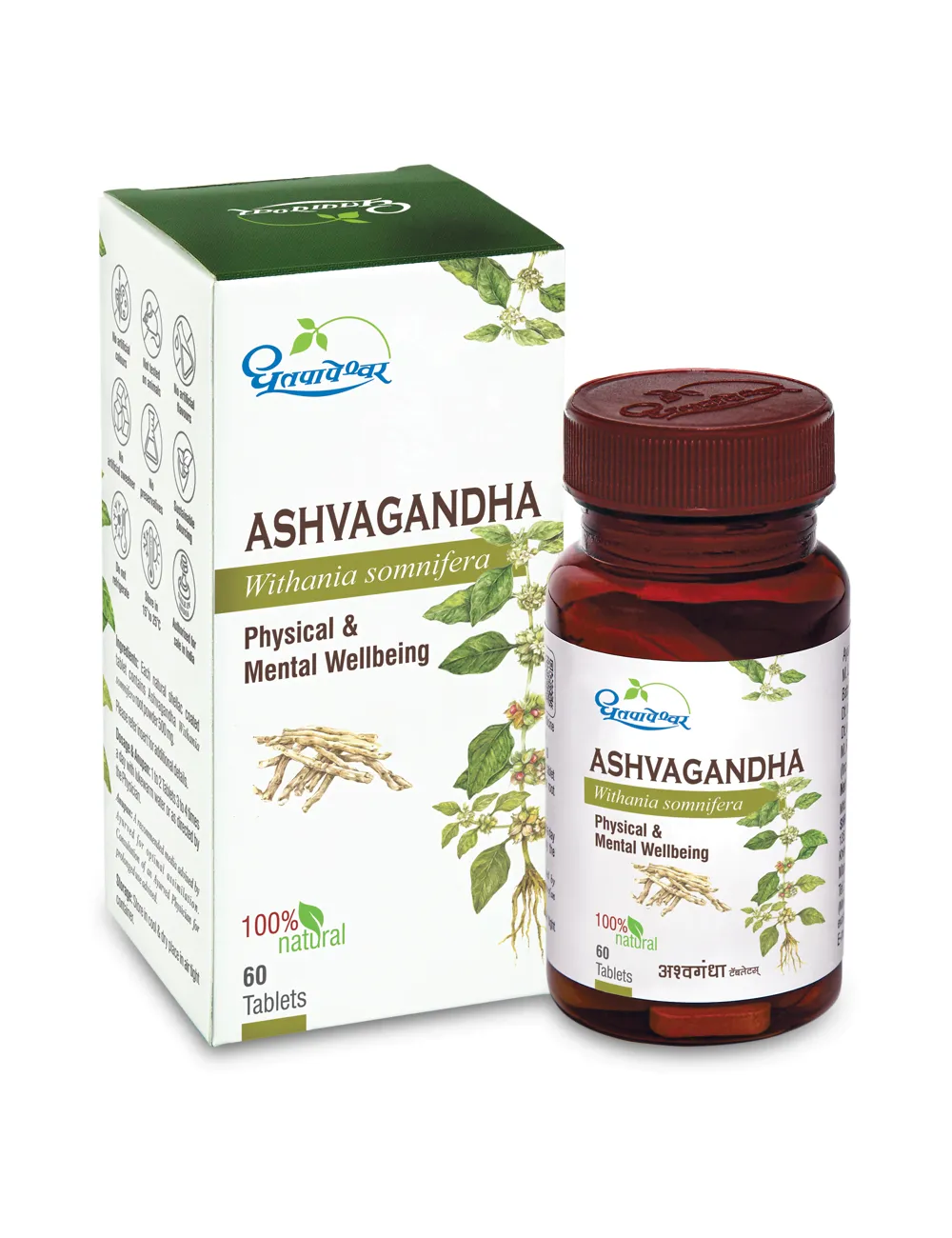 Dhootapapeshwar Ashvagandha Tablets