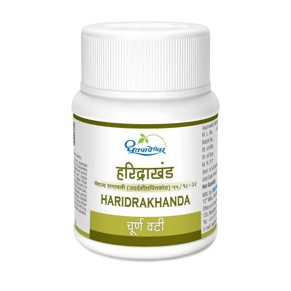 Dhootapapeshwar Haridrakhanda Tablet