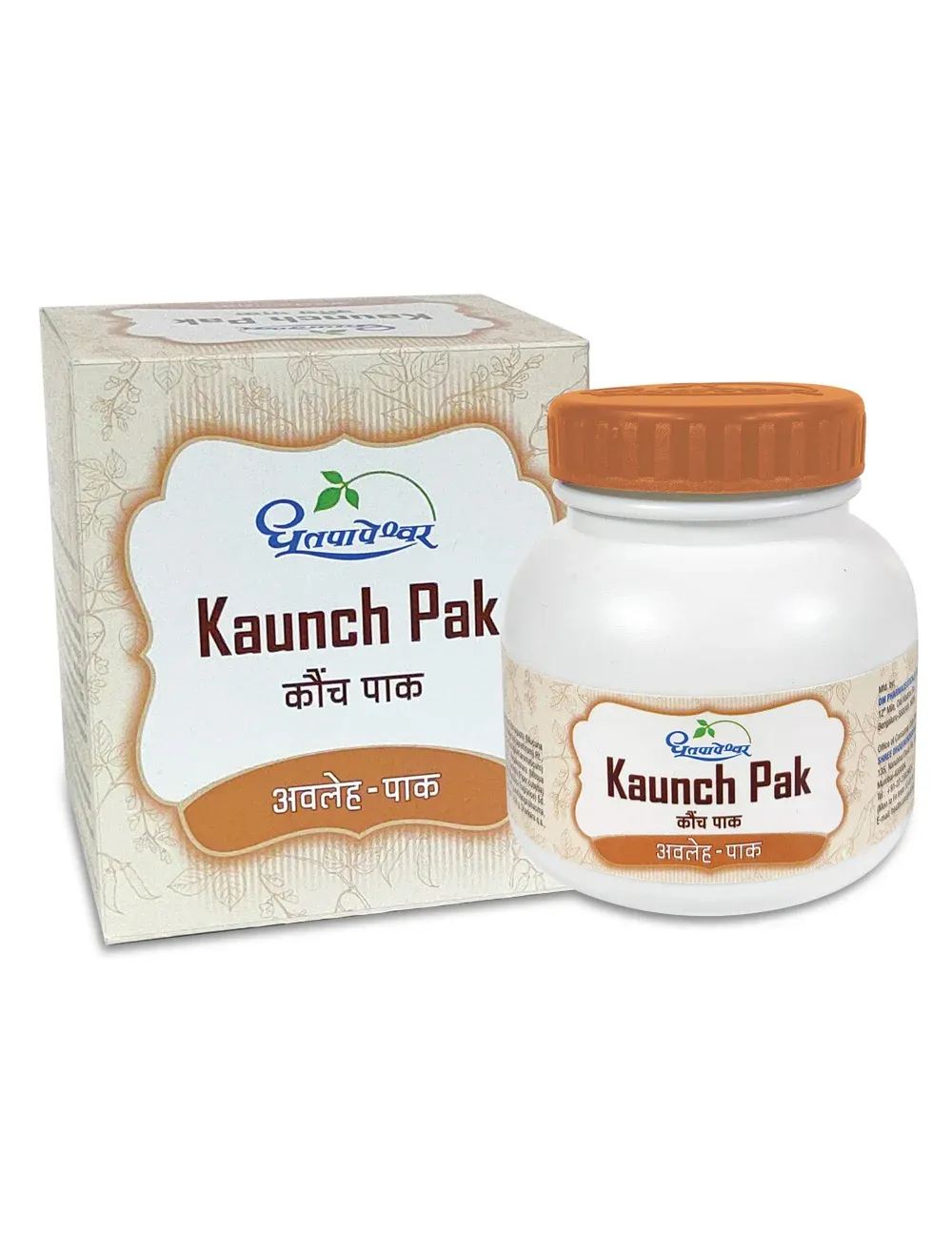 Dhootapapeshwar Kaunch Pak