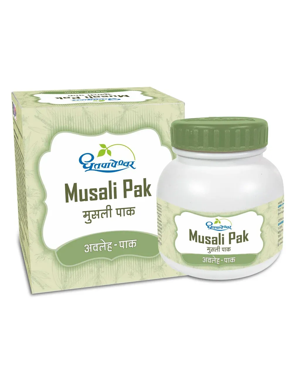 Dhootapapeshwar Musali Pak