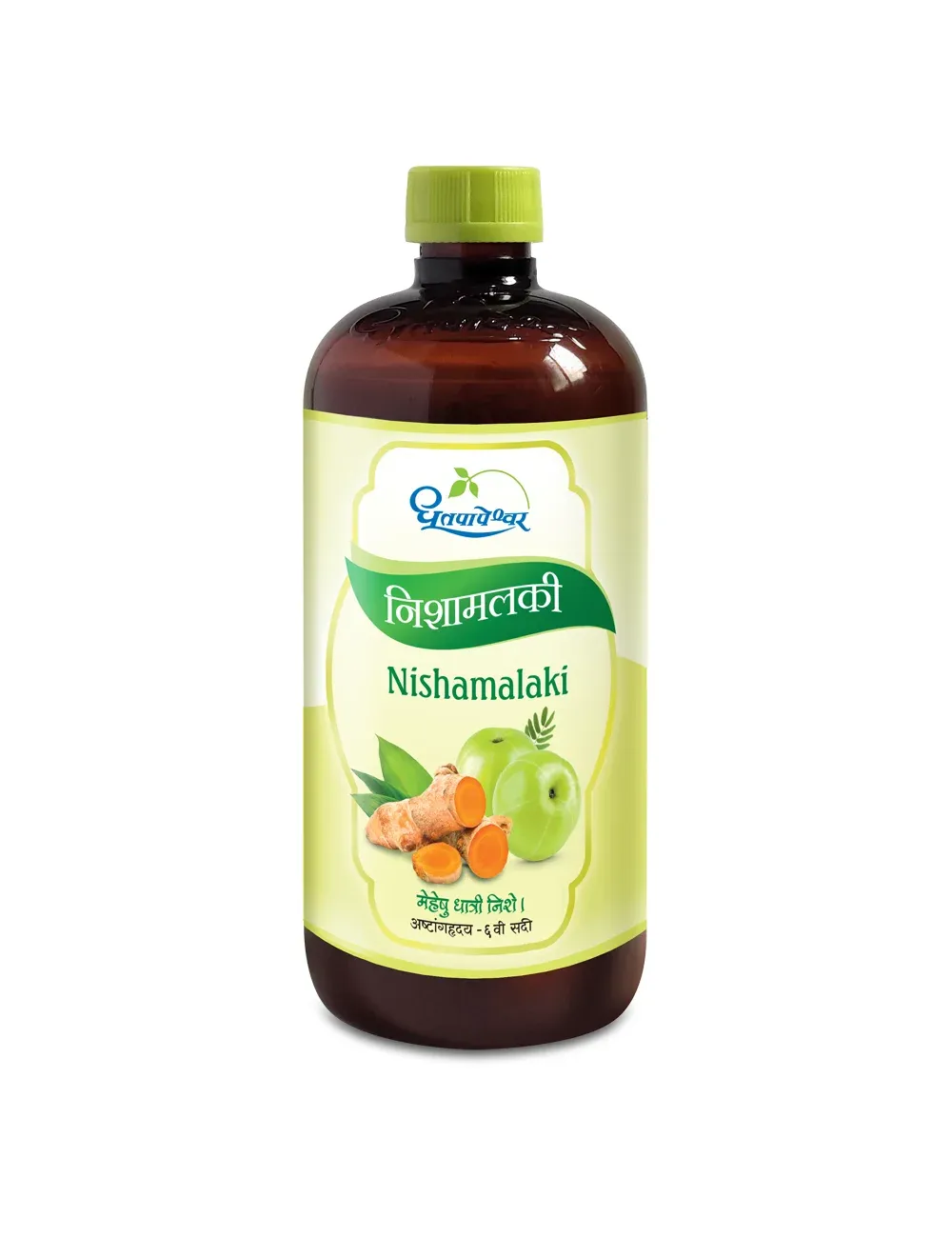 Dhootapapeshwar Nishamalaki Liquid