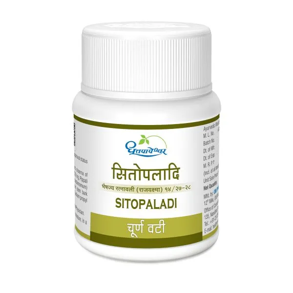 Dhootapapeshwar Sitopaladi Tablet