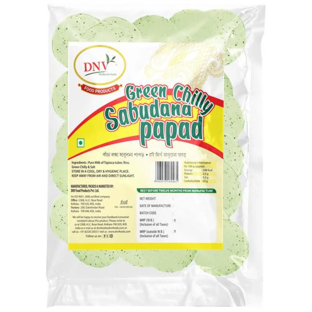 Dnv Green Chilly Sabudana Papad - Image 1