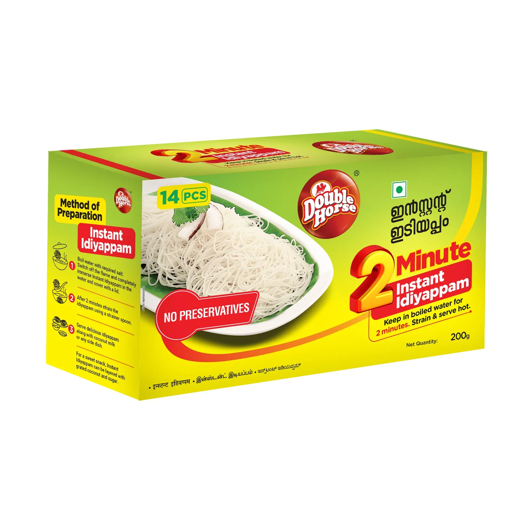 Double Horse Instant Idiyappam Double Horse Instant Idiyappam-Pack Size-200 g
