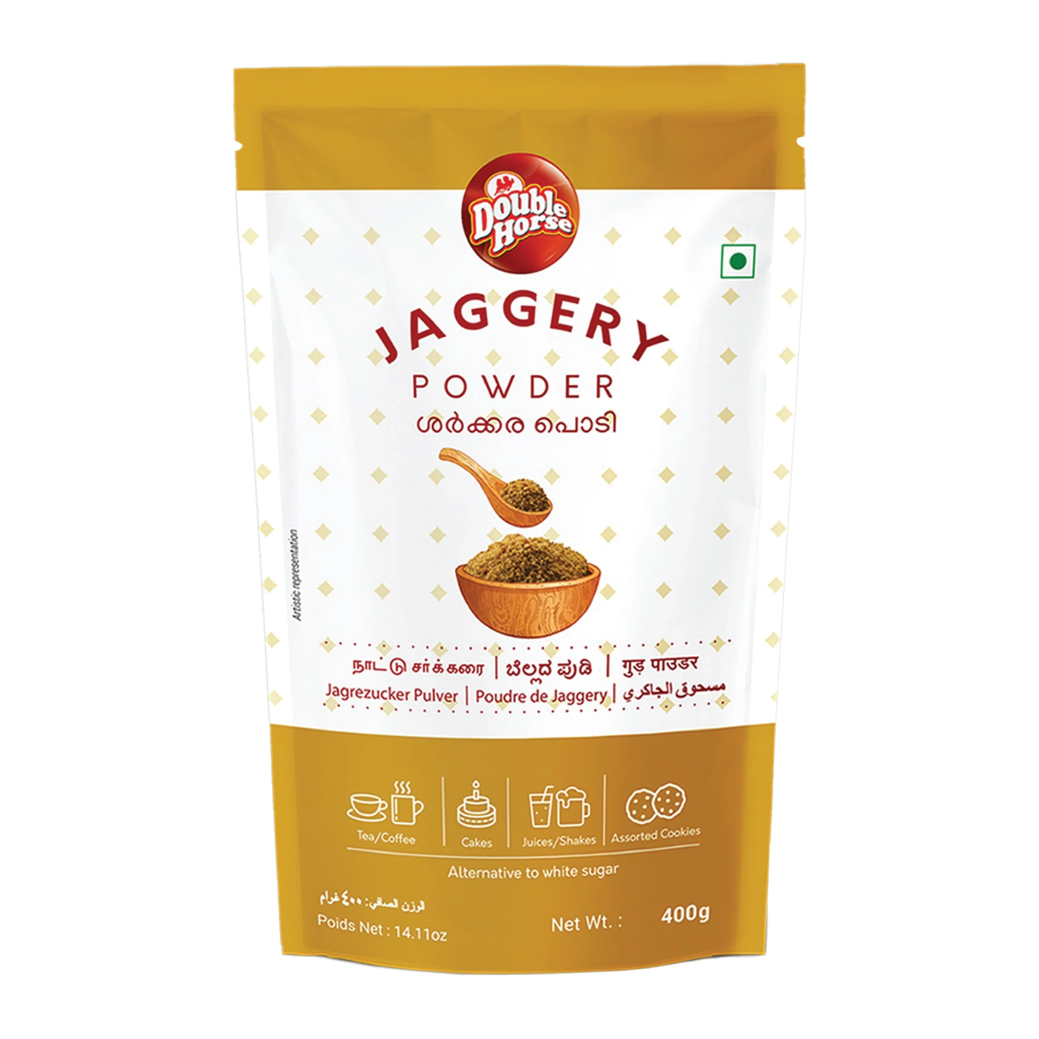 Double Horse Jaggery Powder