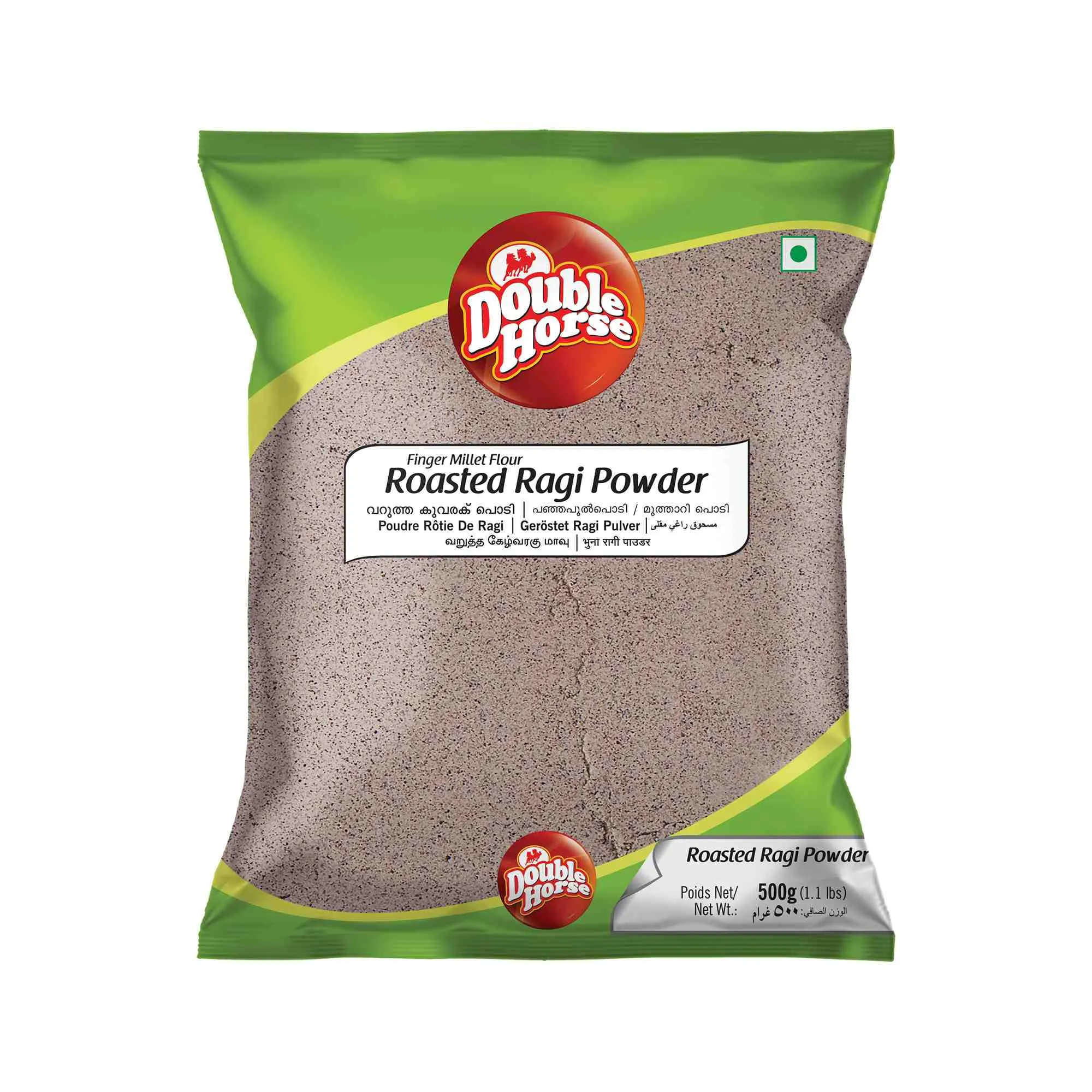 Double Horse Roasted Ragi Powder