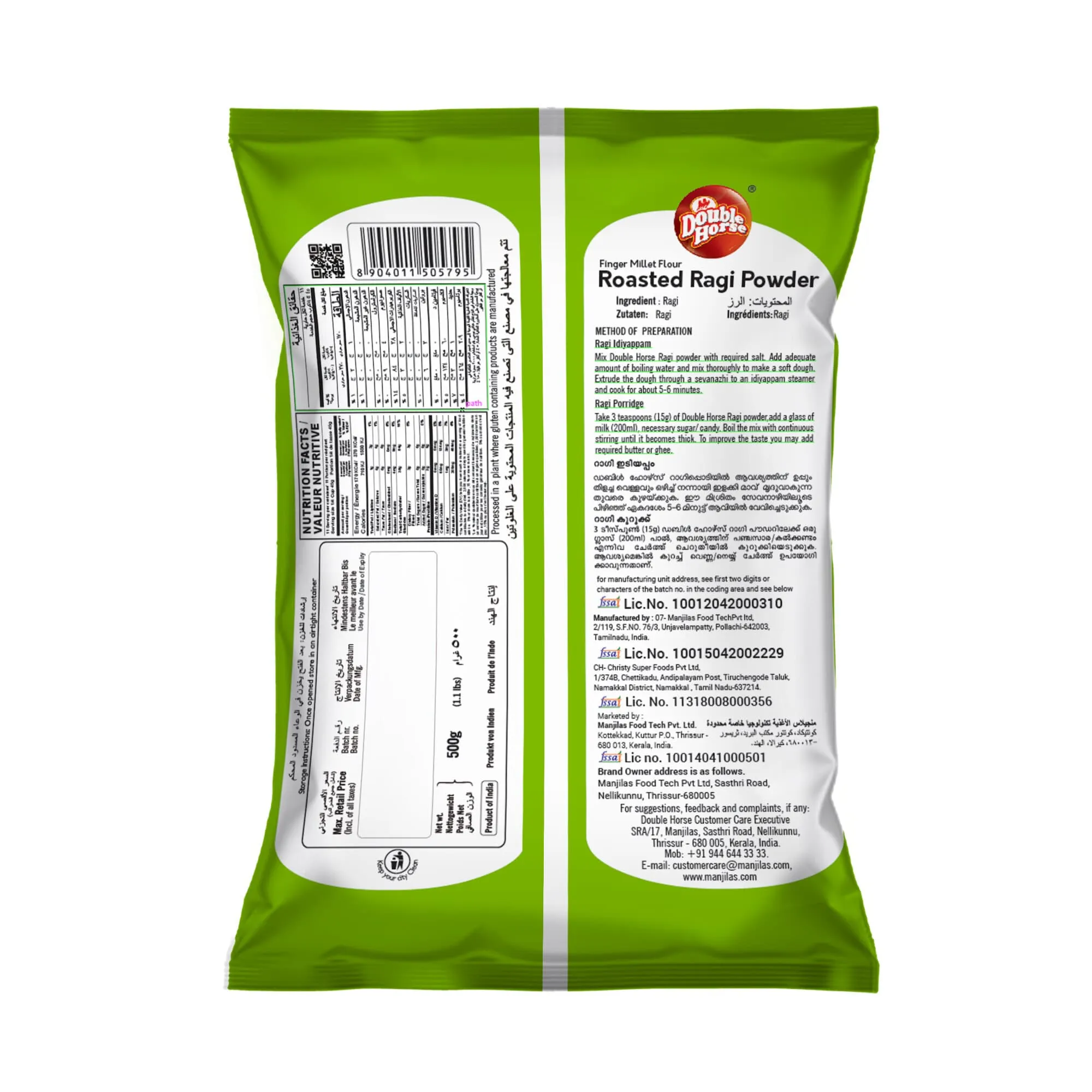 Double Horse Roasted Ragi Powder - Image 2