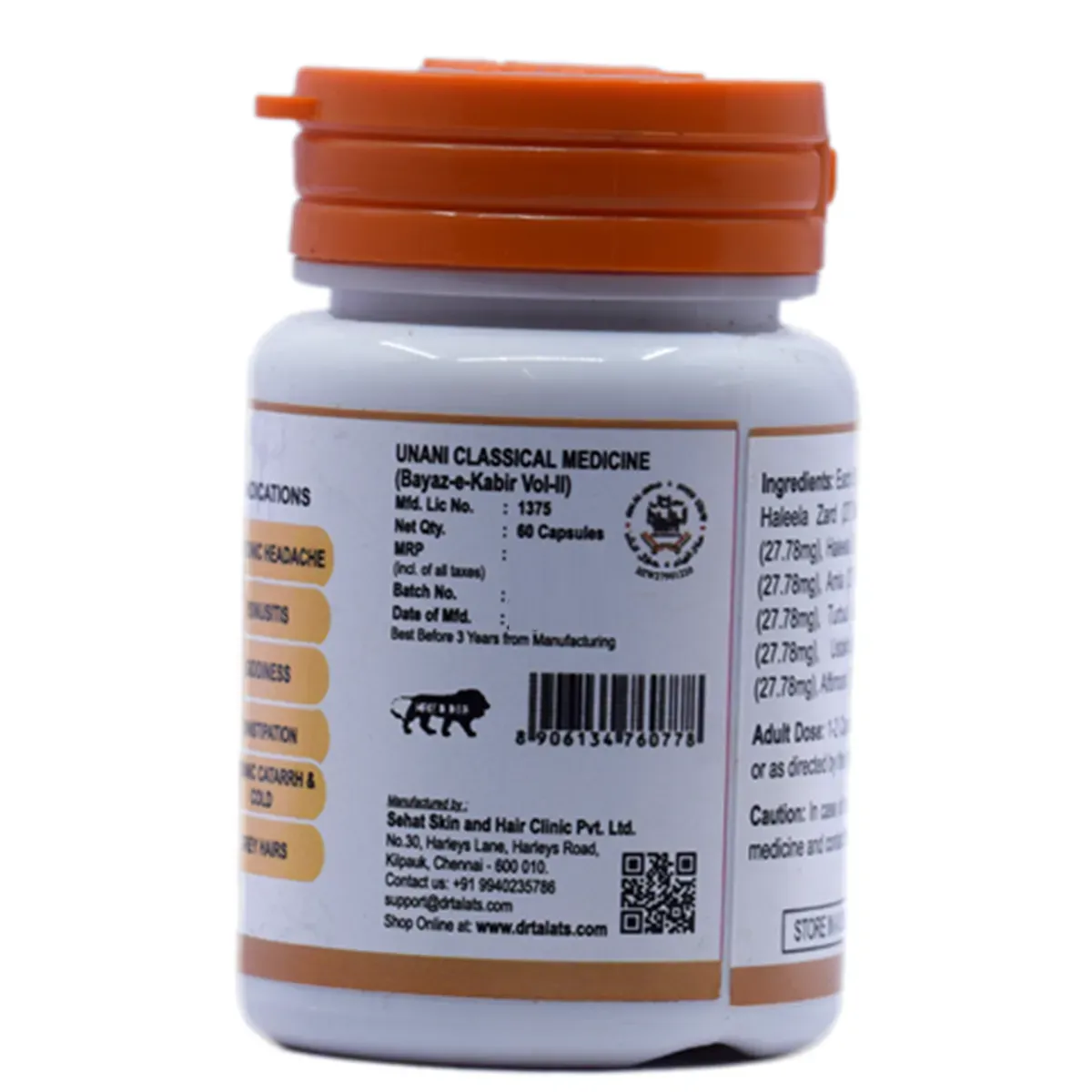 Dr. Talat's Itrifal Ustukhuddus Capsules Non Veg - Image 3