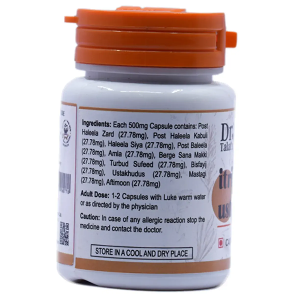 Dr. Talat's Itrifal Ustukhuddus Capsules Non Veg - Image 4