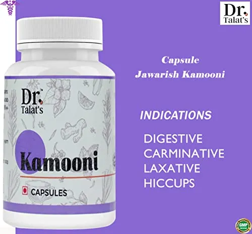 Dr. Talat's Jawarish Kamooni Veg - Image 2