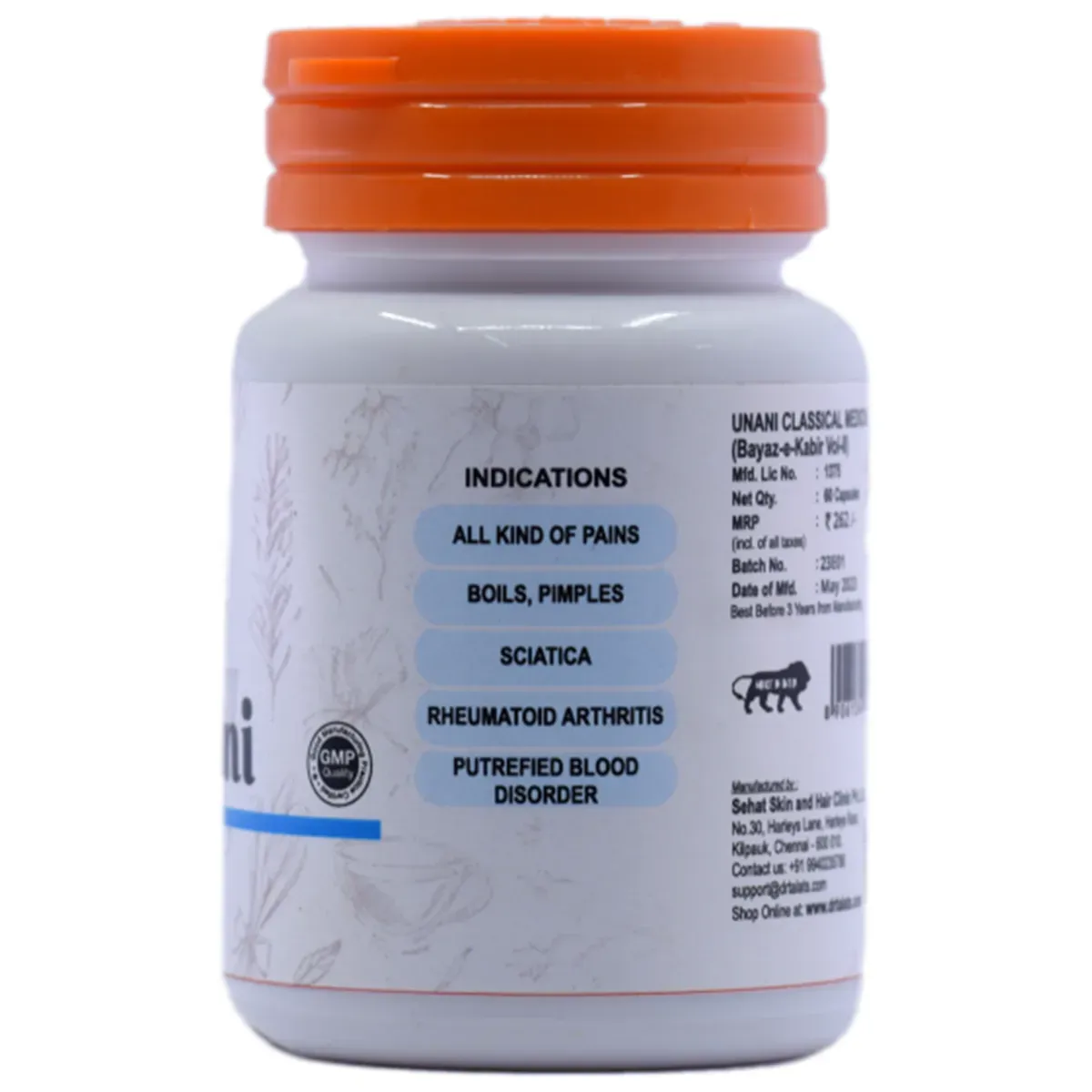 Dr. Talat's Majoon Chobchini Capsules Non Veg - Image 2