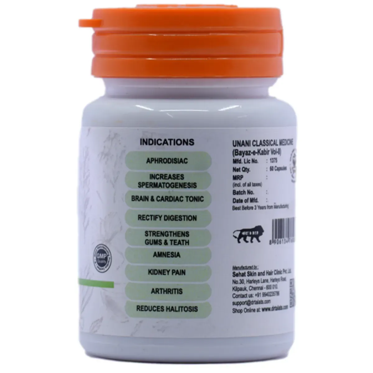 Dr. Talat's Majoon Falasafa Capsules Non Veg - Image 2