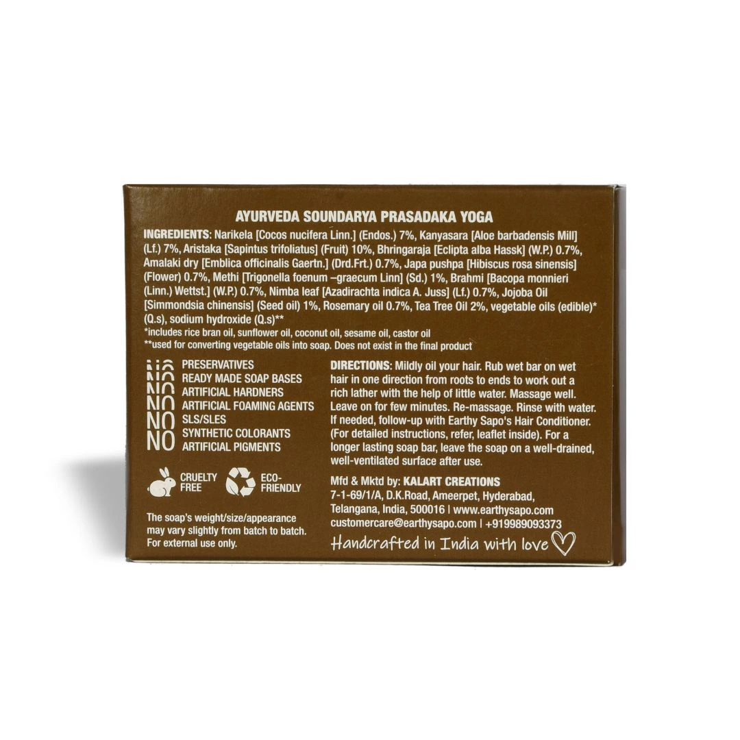 Earthy Sapo Handmade Ayurvedic Reetha Shampoo Bar - Image 4