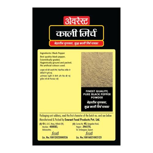 Everest Black Pepper Powder - Image 3