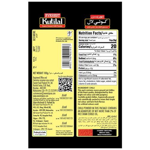 Everest Kutilal Red Chilli Powder - Image 3