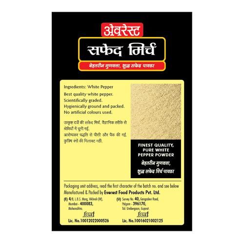Everest White Pepper Powder - Image 3