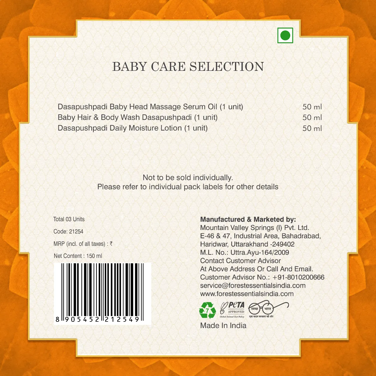 Forest Essentials Baby Care Mini Selection - Image 3