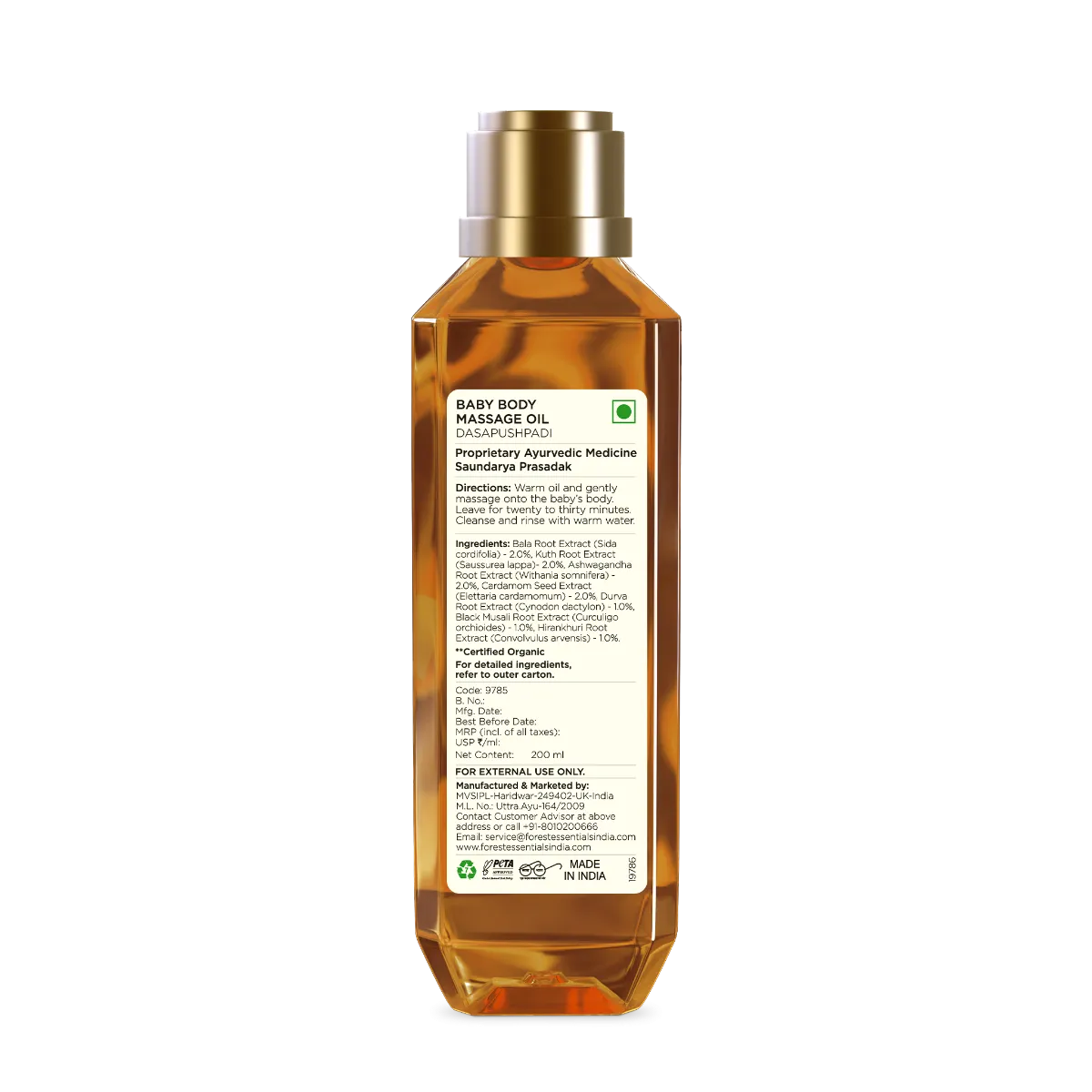 Forest Essentials Dasapushpadi Baby Body Massage Oil - Image 2